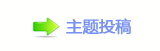㄀㄀㠀楟犂赓﹖䝲嵎馟﹖鍞㐀㈀㔀㈀　